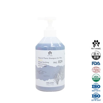 [毛天使 官方直營] 寵物沐浴乳 寵物洗毛精 狗洗毛精 寵物洗澡 香根草低敏配方 狗洗澡 貓洗澡 PET  ANGEL