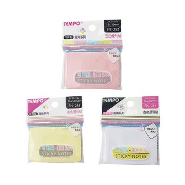 【Tempo 節奏】圓角便利貼 76x50mm 混五色/黃色/白色 12包 /組 SN-252/SN-253/SN-254