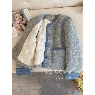 藍色小香風羽絨服女冬季2025新款高端法式精致包邊羊毛粗花呢外套