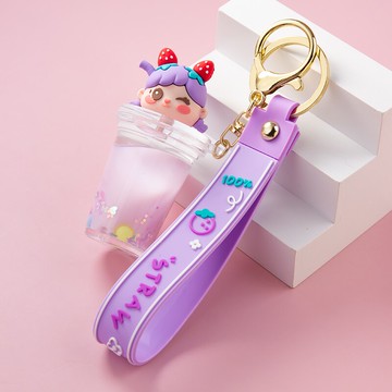 草莓娃娃奶茶杯鑰匙扣掛件網紅可愛ins汽車鏈女鎖匙圈環包包掛飾
