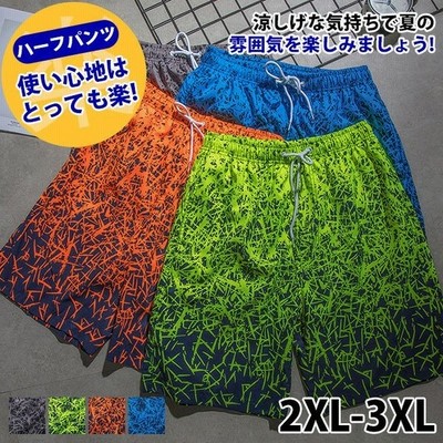 ジャージパンツ メンズ ストレッチ ジャージ 下 7分丈 クロップドパンツ 膝下 ハーフパンツ トレーニング スポーツ 通販 Lineポイント最大get Lineショッピング