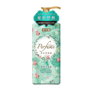 水平衡 香水洗髮精《曖昧不能說》700g