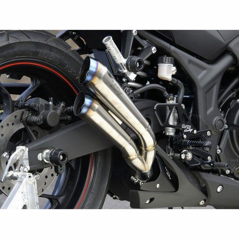 正規品／オーバーレーシング MT-25 YZF-R25 ツインチタンメガホン 