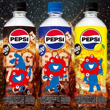 祝你畢業快樂🎓【PEPSI百事】爽快〈生〉可樂 日本原裝進口 大阪萬博萬國博覽會聯名 氣泡綿密汽水碳酸飲料氣水蘇打飲料含糖氣泡水汽泡飲 日本必喝飲料 父親節禮物 男友禮物 交換禮物 生日禮物