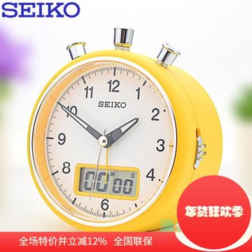 SEIKO日本精工靜音計時器學生床頭可愛簡約兒童夜光鬧鐘QHE114E