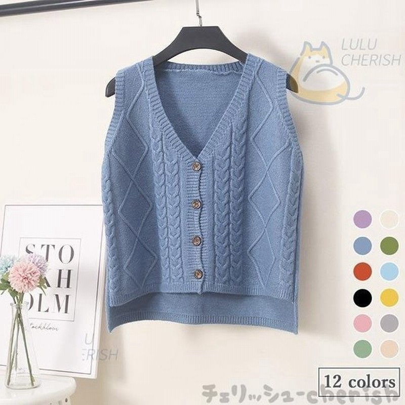 ニットベストレディーススクールベストvネックベストジレ前開きベストニットレトロジレベストカラバリチョッキ春秋トップス 通販 Lineポイント最大get Lineショッピング