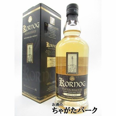 ゴルノグ（コルノグ） バーボンバレル グラン アー モー 46度 700ml
