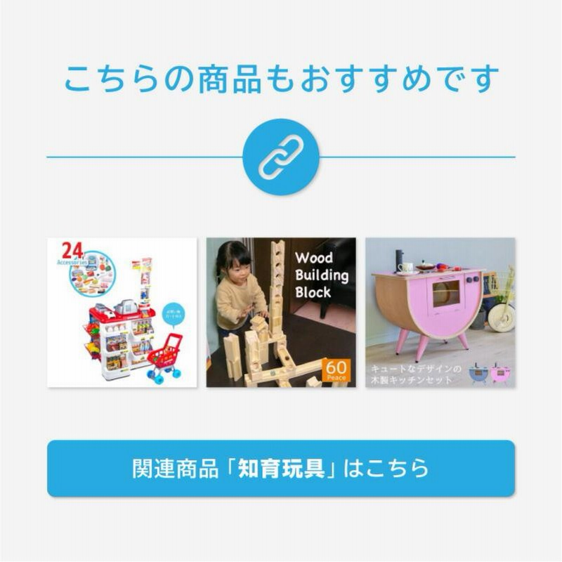 おもちゃ 工具セット 電動ドライバー 全73点セット 男の子