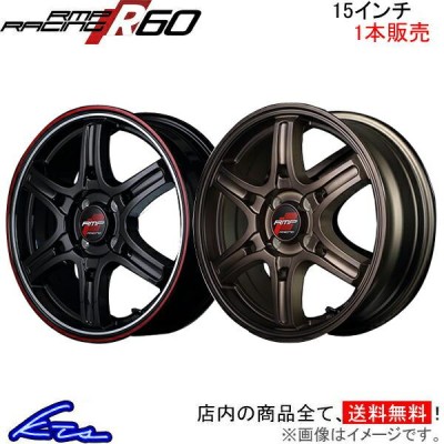 MID RMPレーシング R60 1本販売 ホイール キャロル【15×5J 4-100