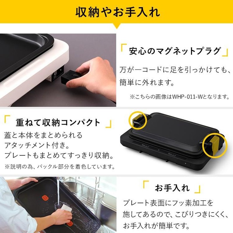 ホットプレート 焼肉 おしゃれ アイリスオーヤマ 安い たこ焼き 送料