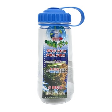 勁爆族休閒杯 550ml 藍色 台灣製造  1個