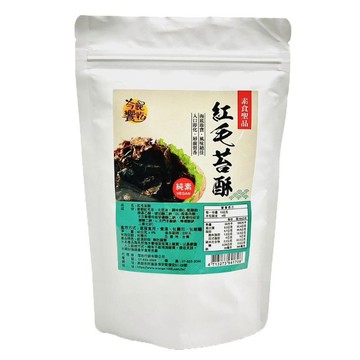 素食乾貨 【南紡購物中心】 今晚饗吃 紅毛苔酥40gX3袋(中元普渡/拜拜首選)