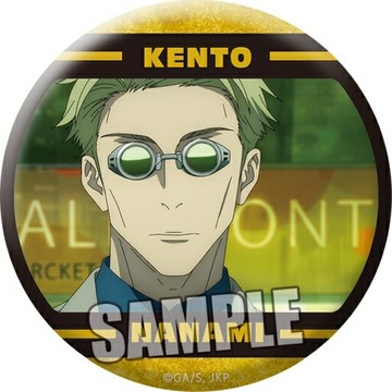 七海建人(Normal Ver.)咒術迴戰交換式墊子徽章Part.2