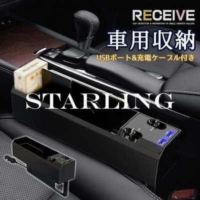 車用品 インテリアの通販 4 421件の検索結果 Lineショッピング