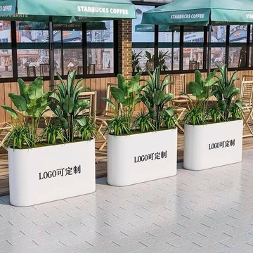 ??快速出貨?? 附發票  戶外鐵藝花盆組合餐廳隔斷花架售樓部長方形花箱廣場外擺花槽花壇