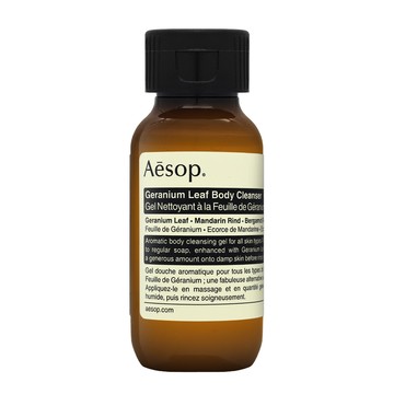 【AESOP】天竺葵身體潔膚露 50ml