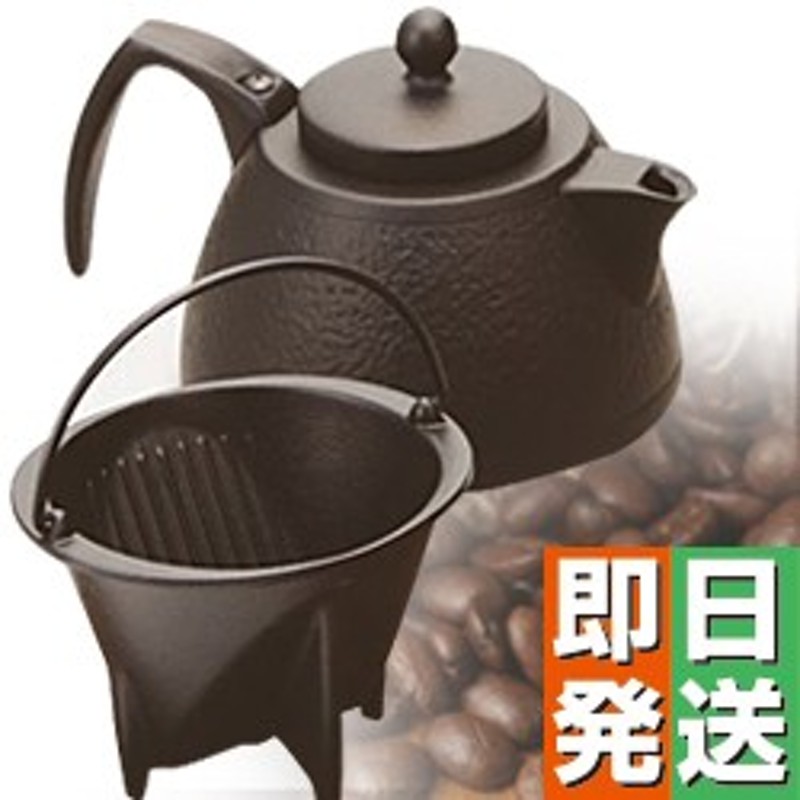 蓋碗 茶 中国茶器 蓋碗 マットホワイト セラドン 茶道具選べる2種 瑞雲