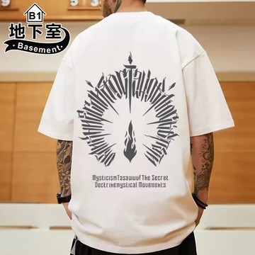 地下室B1-短袖上衣 韓版歌德火焰圓形排列印花短T恤 圓領 五分袖 衣服 大尺碼8XL【NL625190】