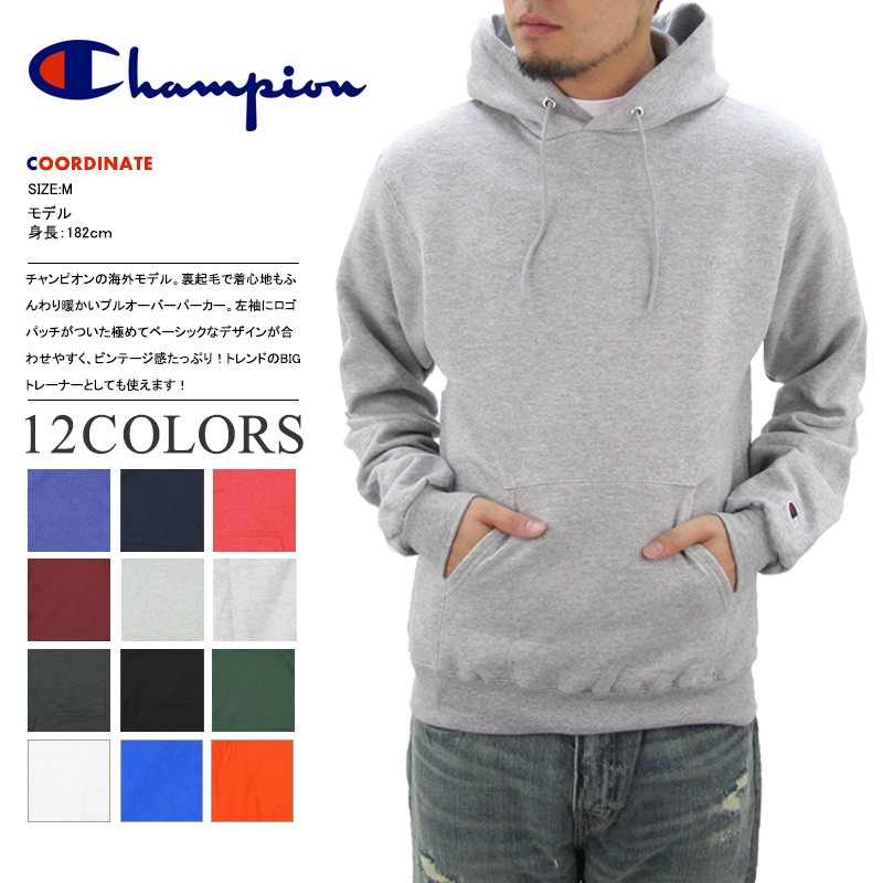 チャンピオン(Champion) 9オンス プルオーバー(Eco 9oz Pullover Hood) スウェットパーカー(s700) メンズ  スウェット/パーカー 正規品 US企画 [AA]（L×(8)ブラック） | LINEブランドカタログ