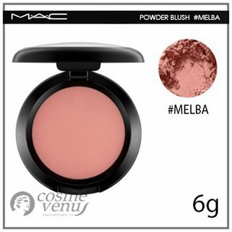 マック パウダー ブラッシュ メルバ 6g ゆうパケット送料無料 Mac 通販 Lineポイント最大0 5 Get Lineショッピング