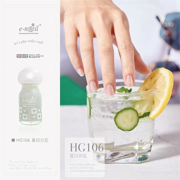 【e-nail】百搭亮片No.3｜HG106 夏日沙瓦｜超細緻的銀色亮片｜不可剝式健康香氛水指甲油