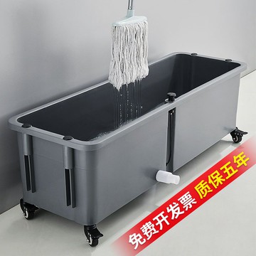 ??快速出貨 可開發票 拖把池可移動落地式大號洗墩布池地盆商用加長清洗池戶外庭院