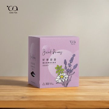 快速出貨【 CASS TEA 】好夢甜甜 薰衣草薄荷花草茶 茶包10入｜生日禮物｜摩羯座生日快樂