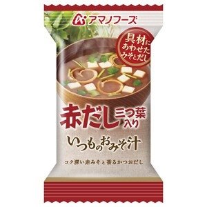 (送料無料・税込)〔まとめ買い〕アマノフーズ いつものおみそ汁 赤だし（三つ葉入り） 7.5g（フリーズドライ） 10個〔代引不可〕