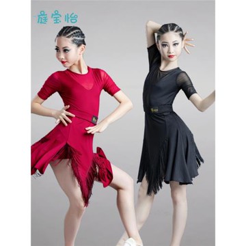 新款拉丁舞流蘇連衣裙兒童專業比賽中大童舞蹈表演網中袖練功服裝