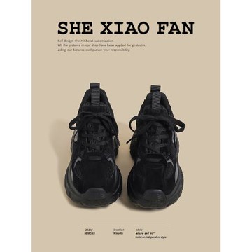 加絨老爹鞋女2025秋冬季新款黑色巴黎重工爆款輪胎厚底休閑運動鞋