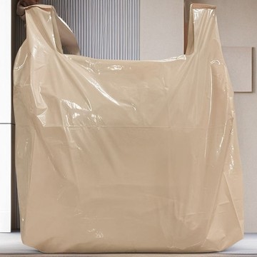 ⚡免運可開發票⚡加厚超大服裝店打包塑料收納裝被子搬家用彩色背心袋批發