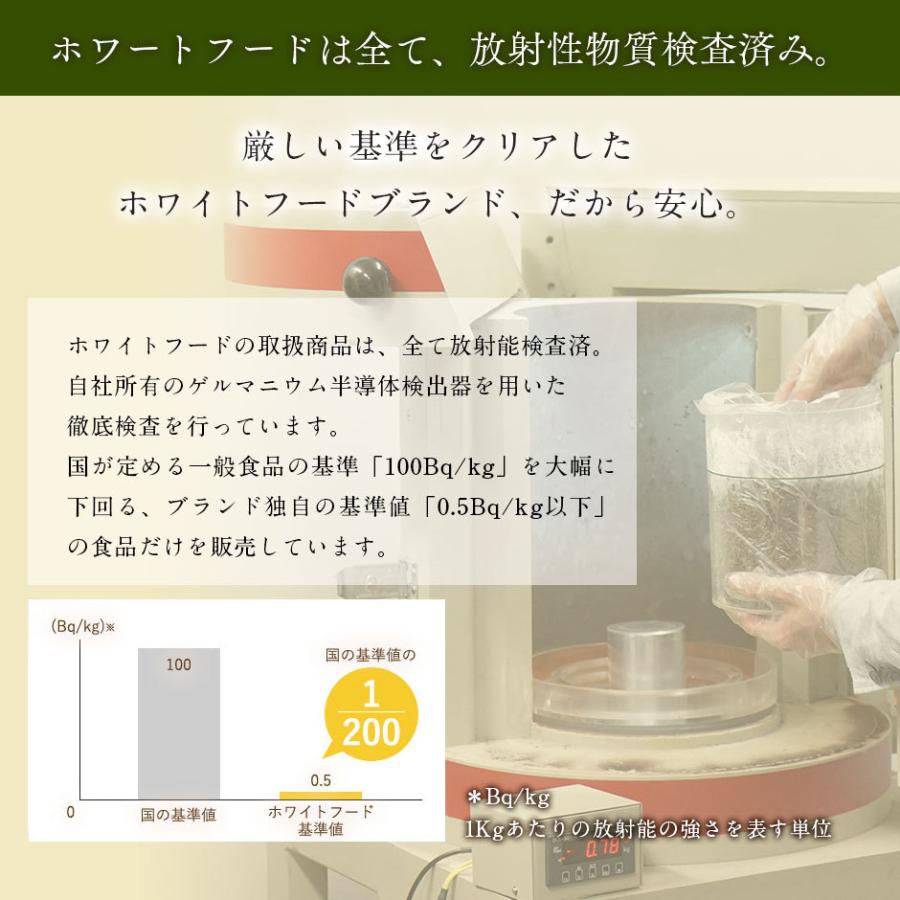 新米 令和5年度産 ゆめぴりか 5kg 米 お米 送料無料 選べる精米方法 無洗米 白米 玄米 放射能検査済み