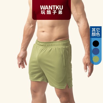 【WANTKU 玩酷子弟】網眼吸濕排汗三分運動褲 - HT383