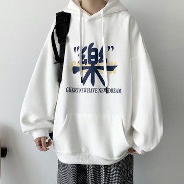 加絨加厚連帽衛衣男士ins潮牌美式高街長袖t恤上衣服情侶寬松外套