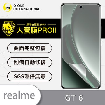 (台灣製)【o-one】大螢膜PRO realme GT 6 全膠螢幕保護貼 背面保護貼 手機保護貼
