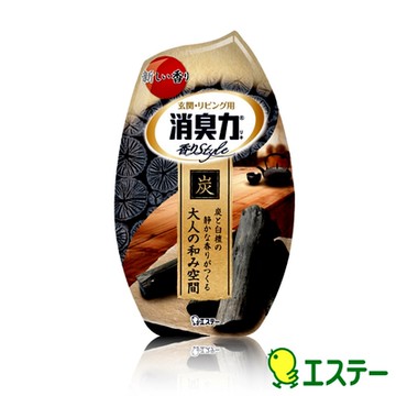 ST雞仔牌 新部屋消臭力玄關居家消臭專用-炭&檀香400ml ST-124794 (2入組)