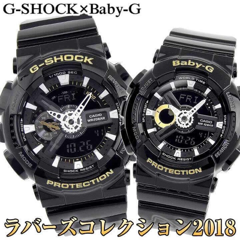 ポイント最大6倍 LOVERS COLLECTION ラバーズコレクション CASIO カシオ SLV-18A-1A アナログ デジタル メンズ  レディース 腕時計 海外モデル 黒 ブラック 白 | LINEショッピング