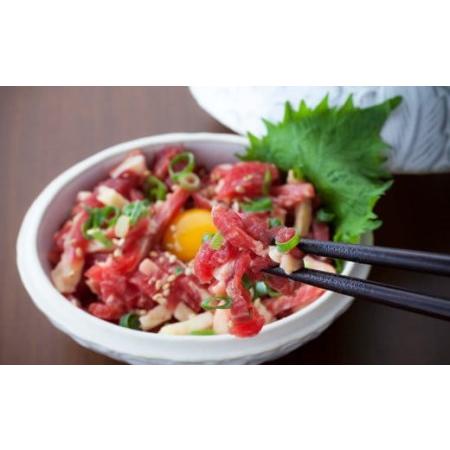 ふるさと納税 熊本 馬刺し 霜降り (中トロ) 300g ＋ 馬肉ユッケ 300g 合計600gセット 熊本県 高森町 冷凍 熊本県高森町