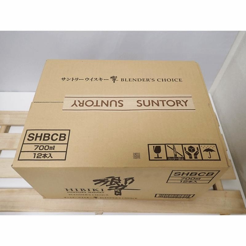 新品未開封】サントリーウイスキー 響 ブレンダーズ チョイス 700ml 12  