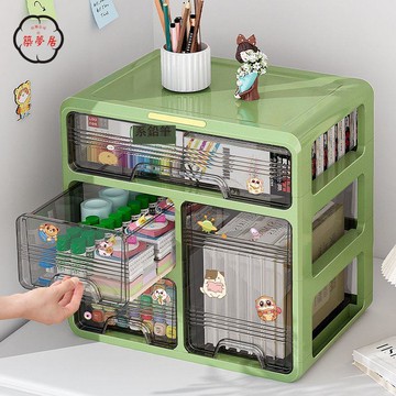 免運 辦公室收納 桌上收納架 資料架 文件架 桌面抽屜式收納盒學生宿舍文具書本整理盒辦公室多層透明置物架工廠直銷 特惠/全館折扣 新品特價 zm79