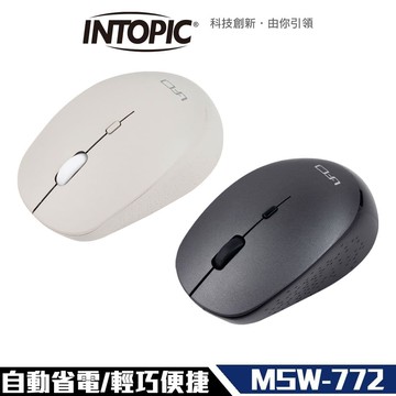 MSW-772 2.4GHz 自動省電技術 飛碟 無線滑鼠
