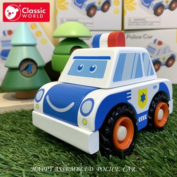 Classic world 德國客來喜經典木玩■歡樂拼裝警車《20162》