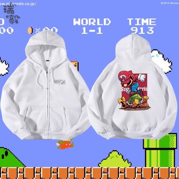 Mario超級瑪麗水管工馬里奧FC游戲開衫衛衣男女兒童學生拉鏈外套