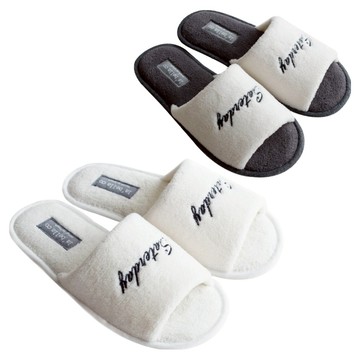 Labellaco Hug Saturday 刺繡室內拖鞋2件組  奶油色 + 炭灰色  1雙  240mm