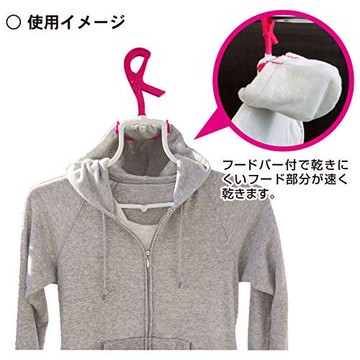 日本製 KOKUBO 小久保 帽T展開曬衣架 多功能帽T曬衣架 晾衣架 晾帽架 旅行衣架 曬衣架 (2色)