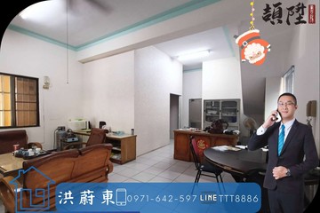 阿東嚴選｜燕巢★甲工廠房透天★廠住辦合一｜高雄市燕巢區安林三街