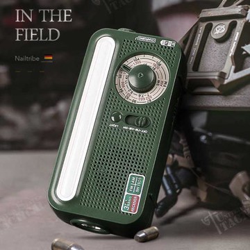 【LEZUN/樂尊】戶外太陽能多功無線電臺 應急手搖發電式收音機