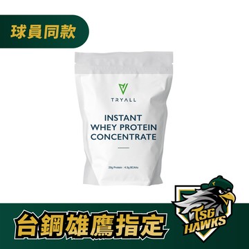 Tryall 無添加濃縮乳清蛋白-GLC (500g)-濃縮 GLC 2 入組