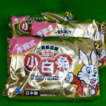 [現貨] 小白兔暖暖包 日本製  台灣公司貨  桐灰小白兔暖暖包   手握式24小時 1入單片