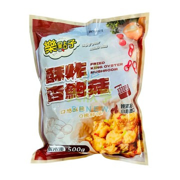 強匠酥炸杏鮑菇(葷食)【每包500公克裝】《大欣亨》B008060